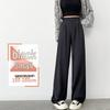 Women's High-Waisted White Wide-Leg Pants 2025 - Drapey Casual Slim Fit for Spring & Autumn