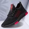Men's trendy shoes Men's shoes Student trendy running shoes Flying woven breathable sports style single shoes