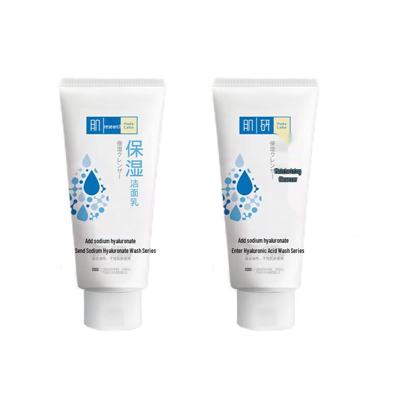 

Mentholatum Hada Labo Moisturizing Brightening Cleanser