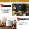 Iris Ohyama Rice Cooker 5.5 Cups IH Type Design Type 50 Different Cooking Functions Extra Thick Pot Healthy Menu Low Temperature Cooking Function Brea