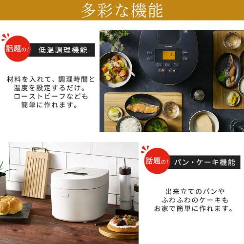 Iris Ohyama Rice Cooker 5.5 Cups IH Type Design Type 50 Different Cooking Functions Extra Thick Pot Healthy Menu Low Temperature Cooking Function Brea