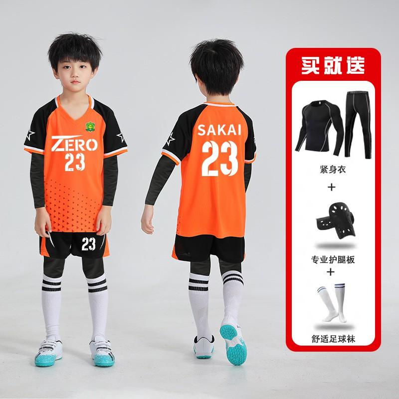 Kids Soccer Jersey Set 4-Piece Training Kit Boys Girls Winter Football Uniform Sportswear
