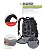 Waterproof DSLR Camera Backpack With Large Capacity Dual Shoulder Straps Shockproof Anti-Theft Travel Photography