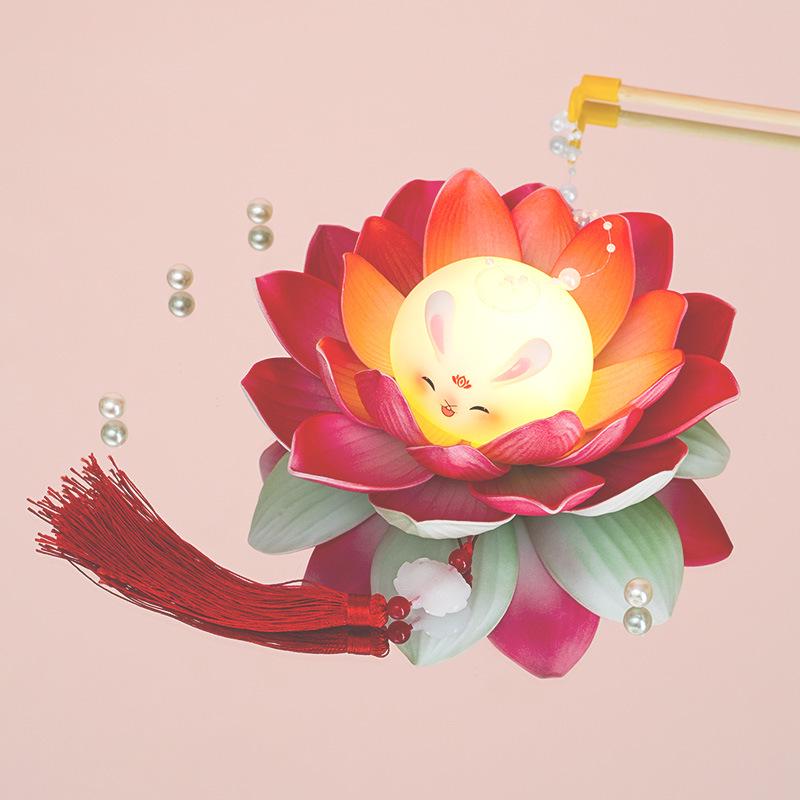 Mid-Autumn Festival Lotus Lantern DIY Kit: Parent-Child Ancient Style Handheld Lantern for Performances