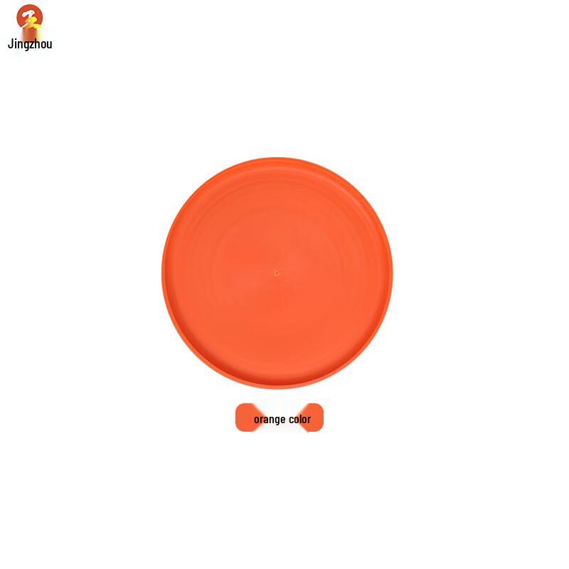 Jingzhou Dog Training Soft Flying Disc