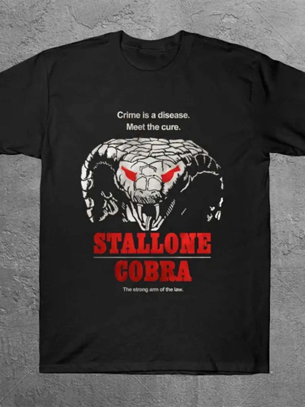

LocalMens Men S Stallone Cobra Graphic T-Shirt Bold Cobra Print Streetwear Tee Medium Stretch Shirt for Everyday Formal Outfi... 5XL різнокольоровий