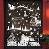 Christmas Tree & Reindeer White Window Clings - Festive Static Decals for Shopping Malls