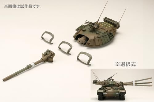 Hobby Japan 1/35 HJ Model Kit Series No. 6 [Battle Over Hokkaido Ver.] Type 74 Tank Modified Reactive Armor Plastic Model HJMM006