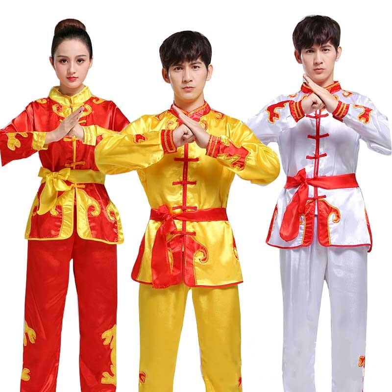 Unisex Martial Arts Performance Costume 180