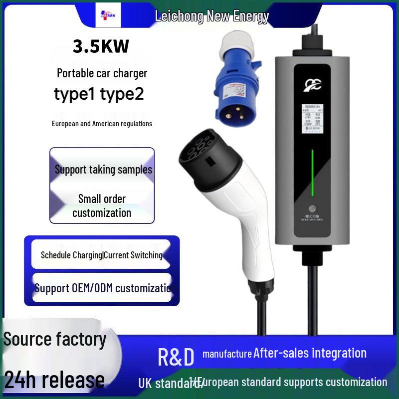 16A Type 2 Home Charger for New Energy Vehicles, 3.5kW Portable European Standard