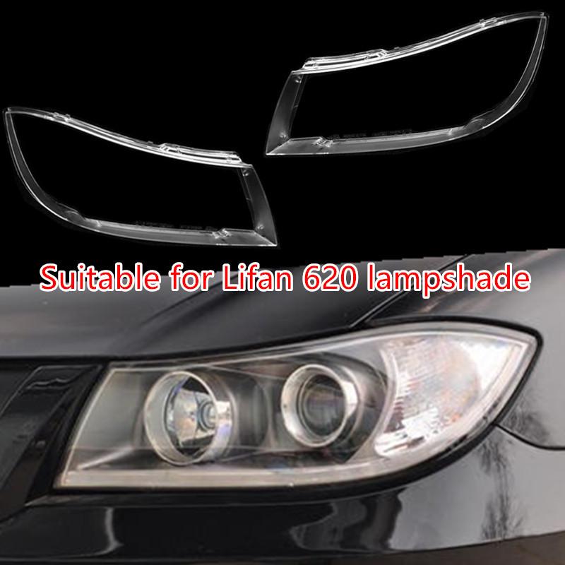 Transparent Front Headlight Lens Cover for Lifan 620