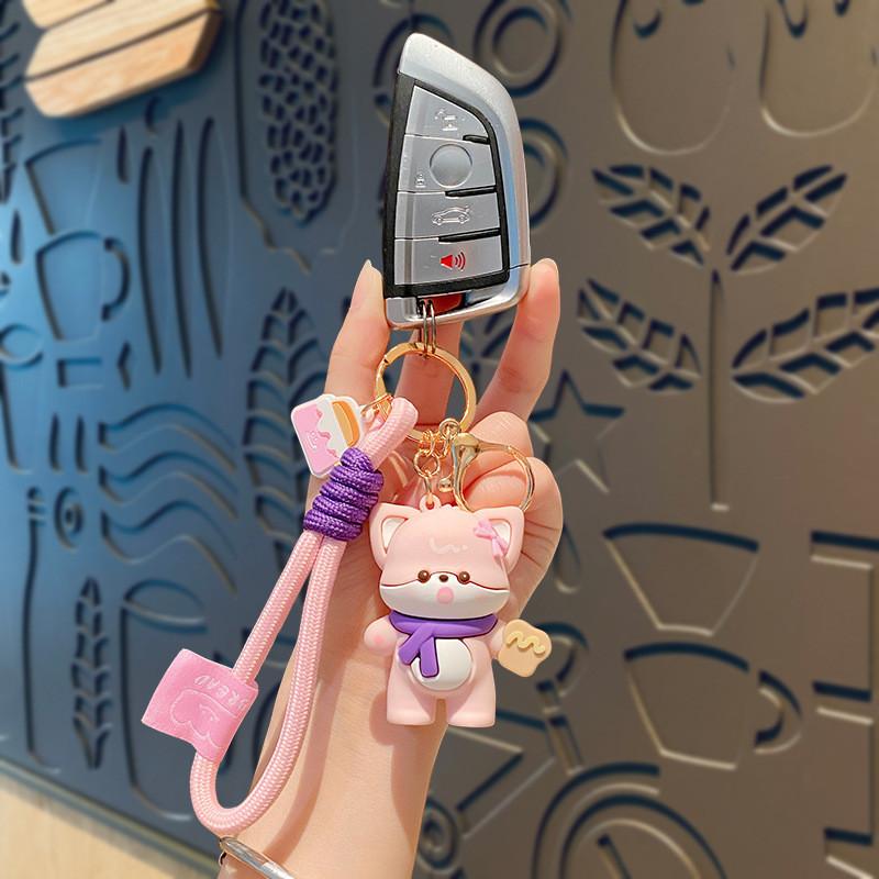 Cute Car Keychain Soft Bread House Series Creative Cartoon Silicone Key Accessory