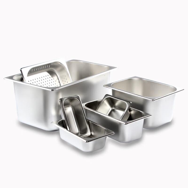 Chu Rong Outdoor Portable Picnic Container with Lid