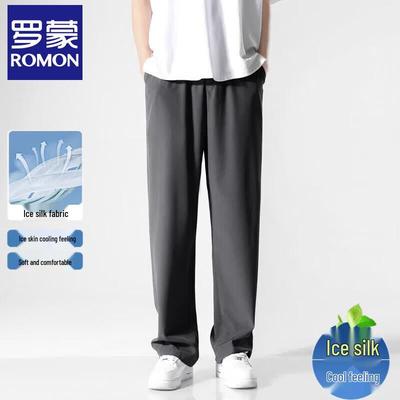 Pantolon – Pantalon ve Kapriler