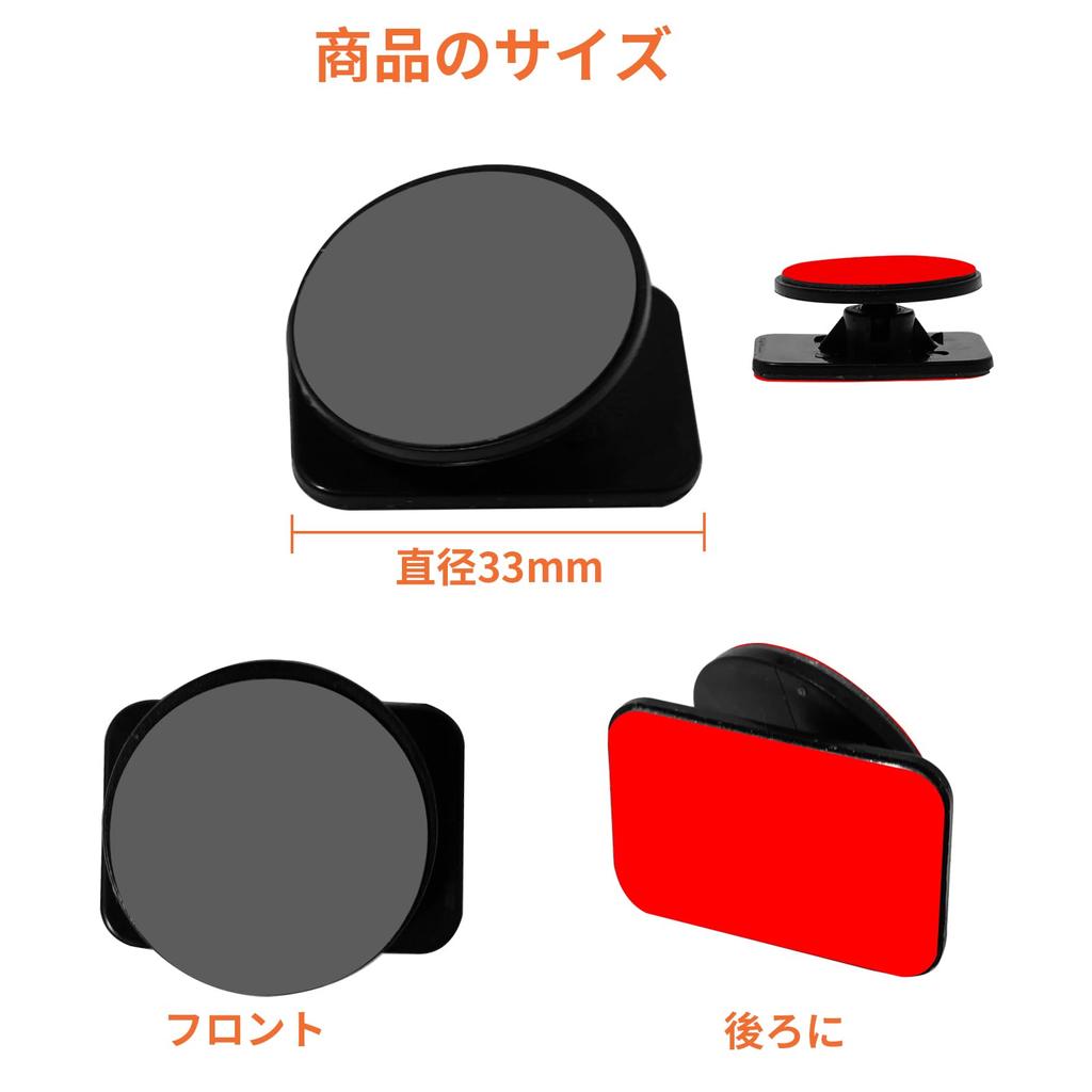 Qasim Car Auxiliary Mirror, 2 Pieces Blind Spot Magnifying View Sub-Mirror, Safe Driving Car