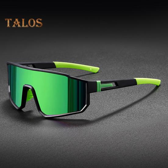 Outdoor-Fahrradbrille mit PC-Linse, UV-Schutz, winddicht, leicht, für Herren und Damen, zum Laufen, Mountainbiken, Sportbrille