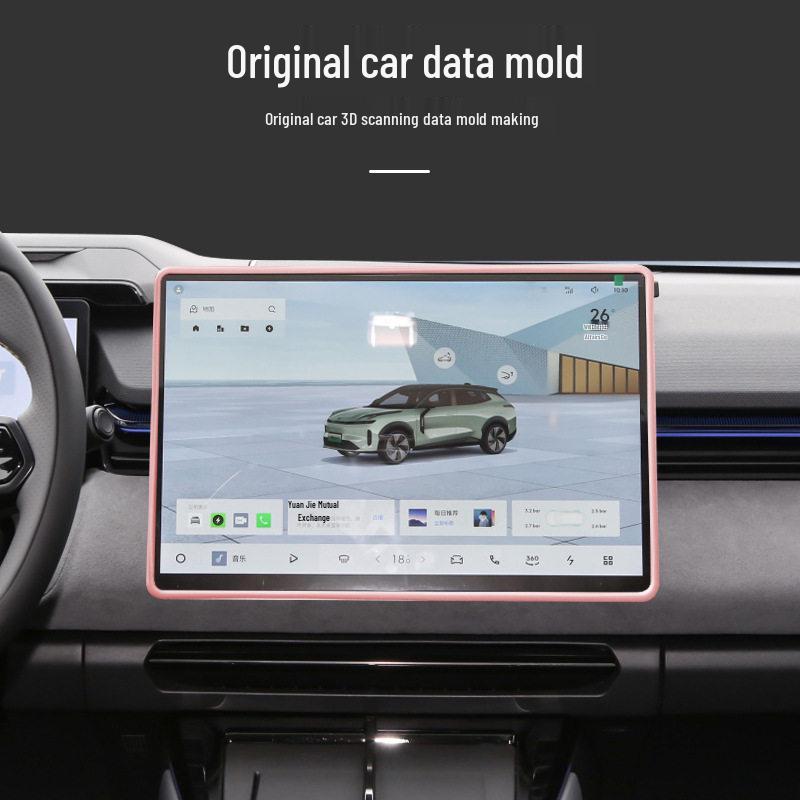 Silicone Case Set for Lynk & Co 07: Screen Protector, Navigation Frame, Rearview Mirror Anti-Collision