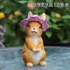 Resin Bunny Animal Cute Rabbit Desk Decorative Home Accessories Miniature Animals Decorative Kawaii Figurine