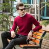 Premium Women's Slim-Fit Cashmere Half-High Neck Sweater - Custom Pantone Colors Available