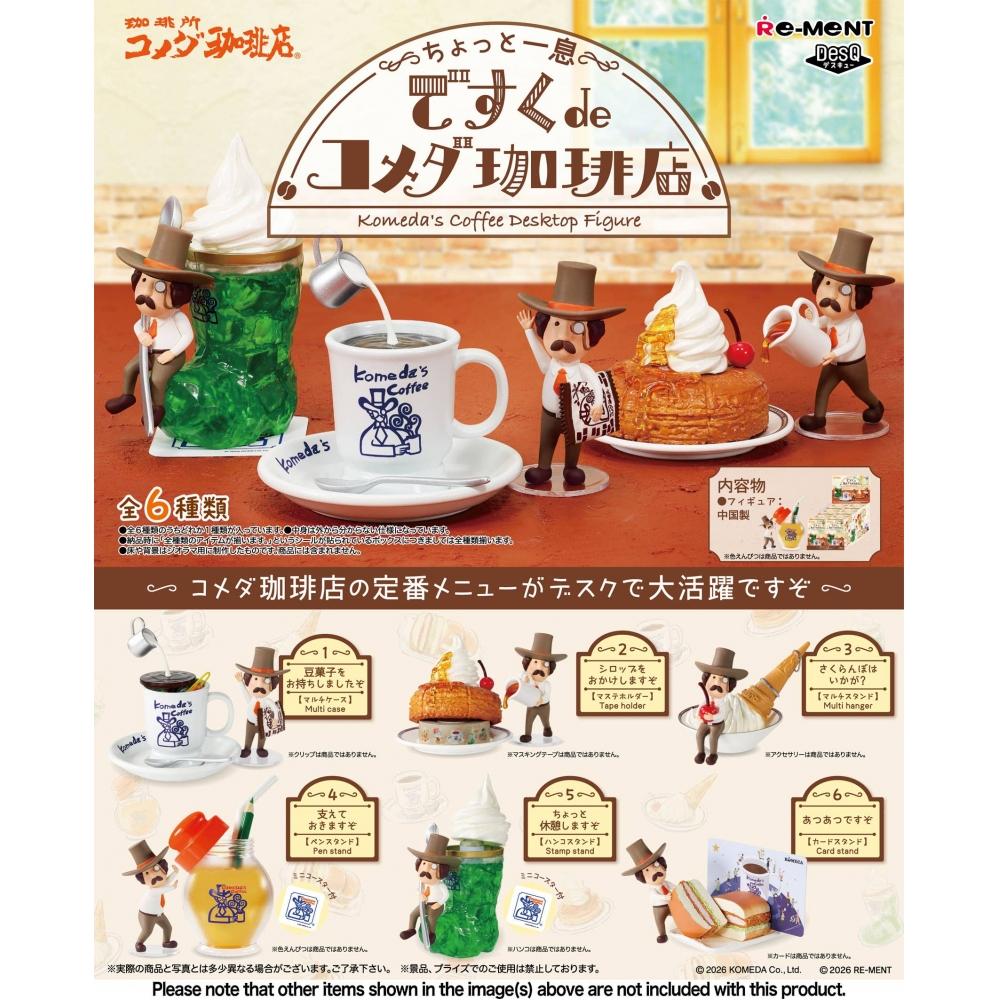 

Null TAke A breAk DeSk De komedA S Coffee 1box 6pcS