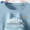 Warrior Mountain Series Ice Silk Short Sleeve T-Shirt