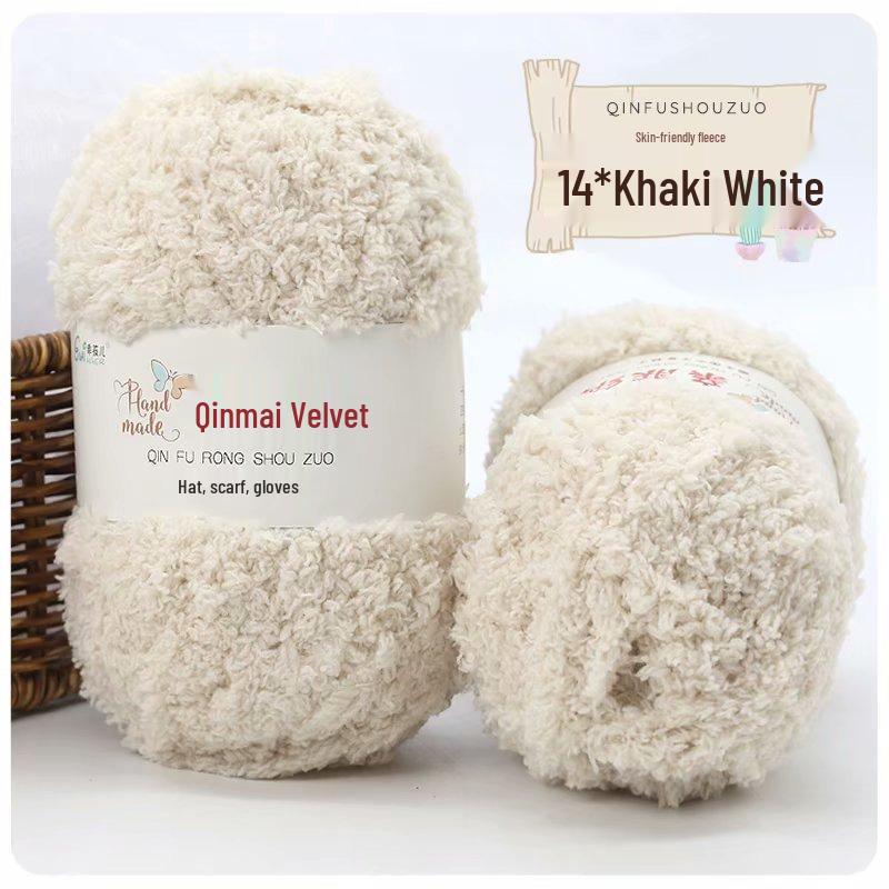 50g Fluffy Coral Velvet Yarn: Skin-Friendly, 3-Strand for DIY Knitting, Hand-Knitted Scarves & Crafts