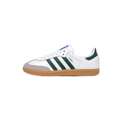 Unisex schoenen – Sneakers
