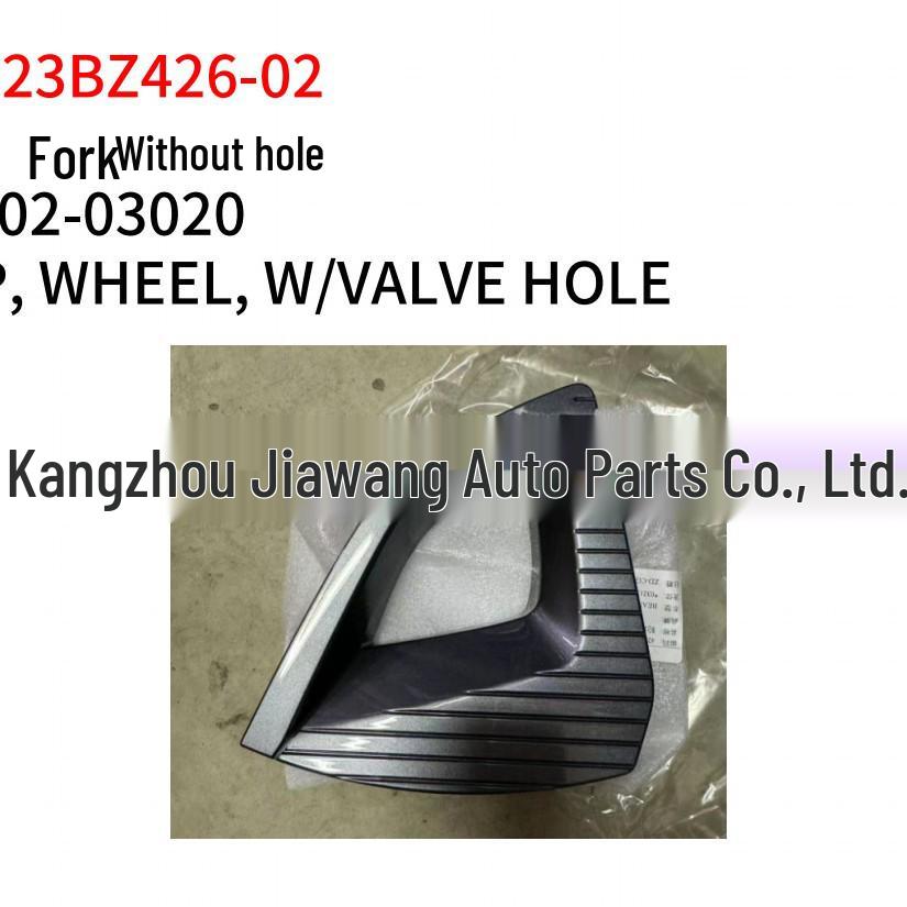 Toyota 2023 BZ3 Wheel Cover (No Valve Stem Hole) 42602-03020