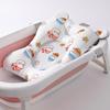 Portable Non-Slip Baby Bath Net for Newborns