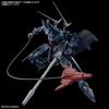 BANDAI SPIRITS HG Mobile Suit Gundam Hambrabi (GQ) 1/144 Scale Color-Coded Plastic Model