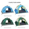 Portable Automatic Folding Camping Tent - Sun, Moisture, & Mosquito Protection for 2-4 People
