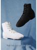 White Canvas High-Top Jazz Dance Shoes for Women & Men - Soft Sole Ballet Training Boots