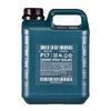 BolaSolution P17 Ceramic Coating for Cars Large Japanese Combines the Benefits of Glass Coating and Car Car Wash Supplies [4000ml Capacity] [Official