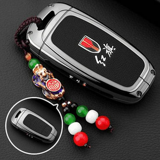 Premium Key Cover for 2025 Hongqi H5/HS5, Tiangong 08, H6/H9, Men's EQM5, and HS3 Models