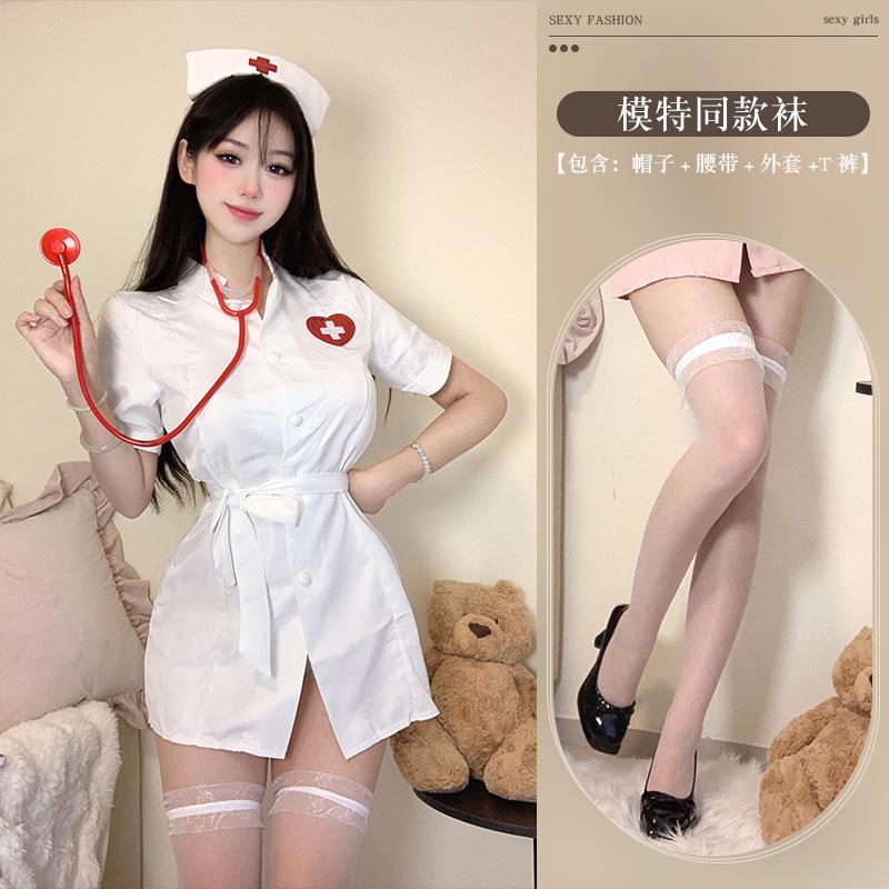 Erotic Lingerie Sexy Nurse Outfit Deep Hot Cosplay Pure Lust Passion Suit Bed Flirting Cos