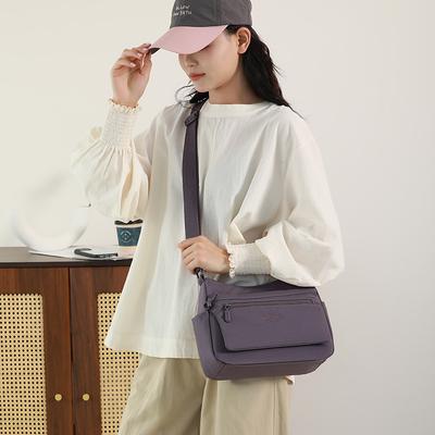 New Large-capacity Messenger Bag Multi-layer Shoulder Bag Mother Satchel Women's Lightweight Waterproof Cloth Bag