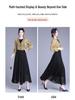 Elegant Mesh Draped Midi Skirt - Spring 2026 Collection: Irregular Hem & Pleated Design