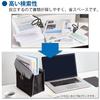 Kokuyo KaTaSu Document Stand H325 x W260 x Bag, Type, Green, F-KC970G, Dimensions D30mm/350g