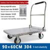 Jun Ding Ying Heavy-Duty Quiet Folding Stainless Steel Hand Cart