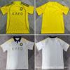 Maglia da Calcio Uomo Al Nassr FC 2025-2026 Casa Trasferta Edizione Fan Manica Corta Maglia da Calcio Inverno