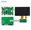 Helperbox T507 Linux Develop Board HD-MI 2.0 4K Decoding Dual LVDS Display 5G WiFi/BT 5.0 for Smart Home Control Panel