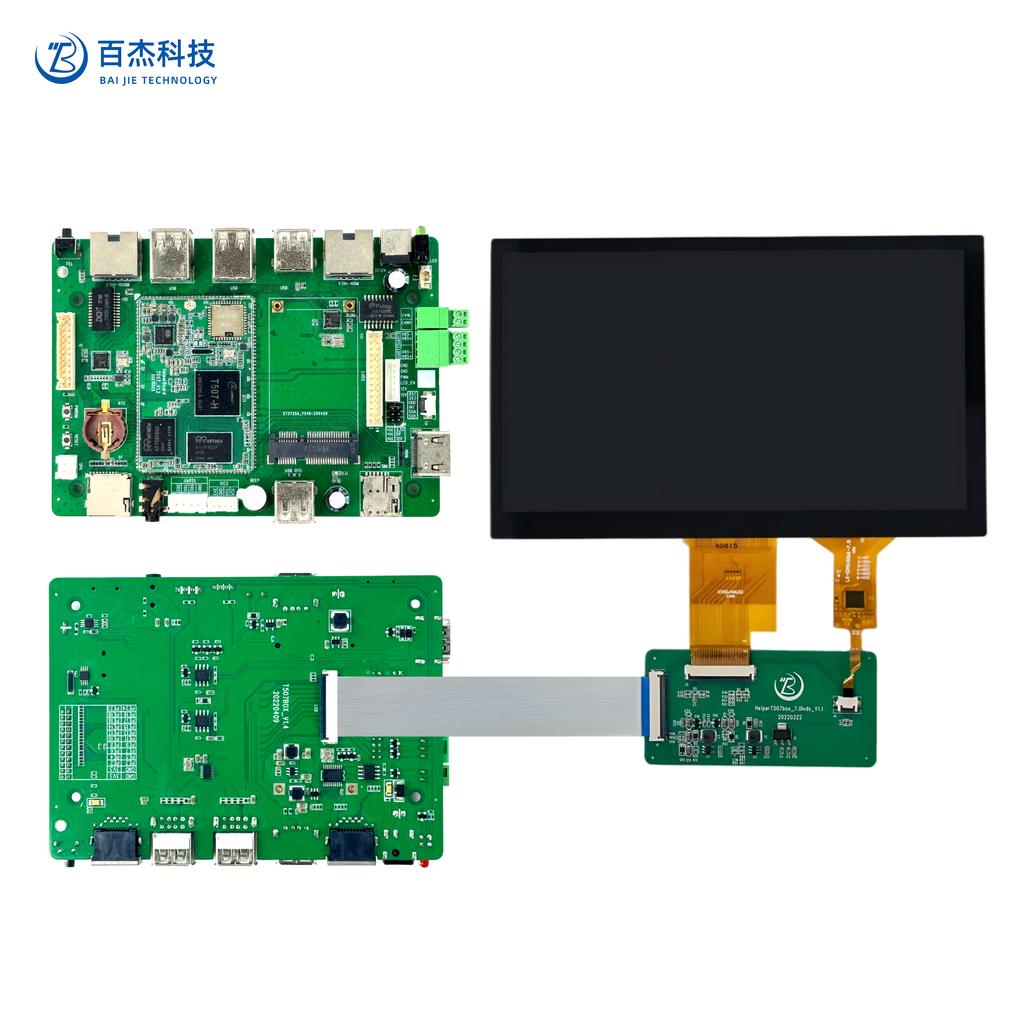 Helperbox T507 Linux Develop Board HD-MI 2.0 4K Decoding Dual LVDS Display 5G WiFi/BT 5.0 for Smart Home Control Panel