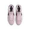 Nike Sb Zoom Blazer Mid Espuma Rosa Blanco Goma Amarillo Antracita Zapatillas de Skate FD0731-601