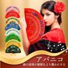 [kinaviola] Abanico Flamenco Dance Spanish Spanish Fan Fan Flower Floral Pattern Prop Elegant (Pink)