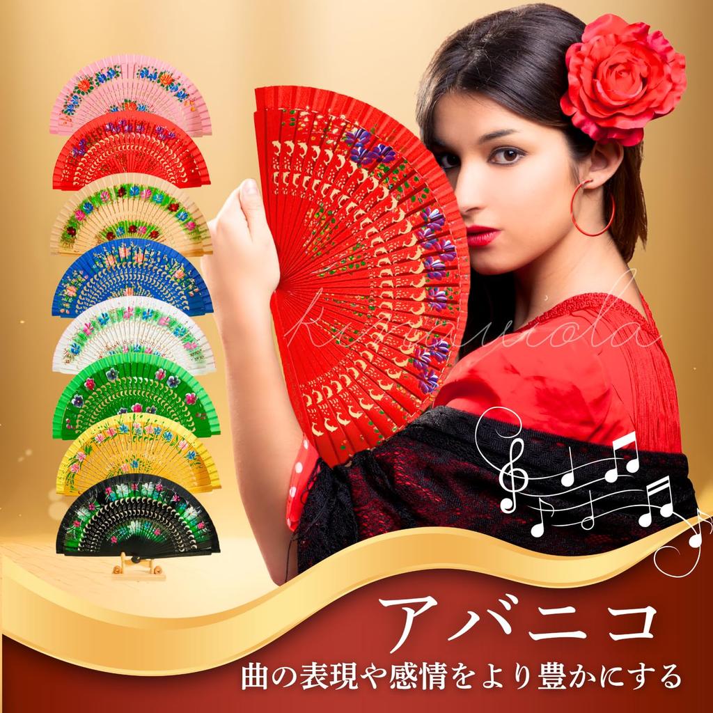 [kinaviola] Abanico Flamenco Dance Spanish Spanish Fan Fan Flower Floral Pattern Prop Elegant (Pink)