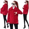 Lamb Fur Integrated Coat Women's Autumn and Winter New Thickened Granular Sheep Shearing Coat Loose Short Trendy