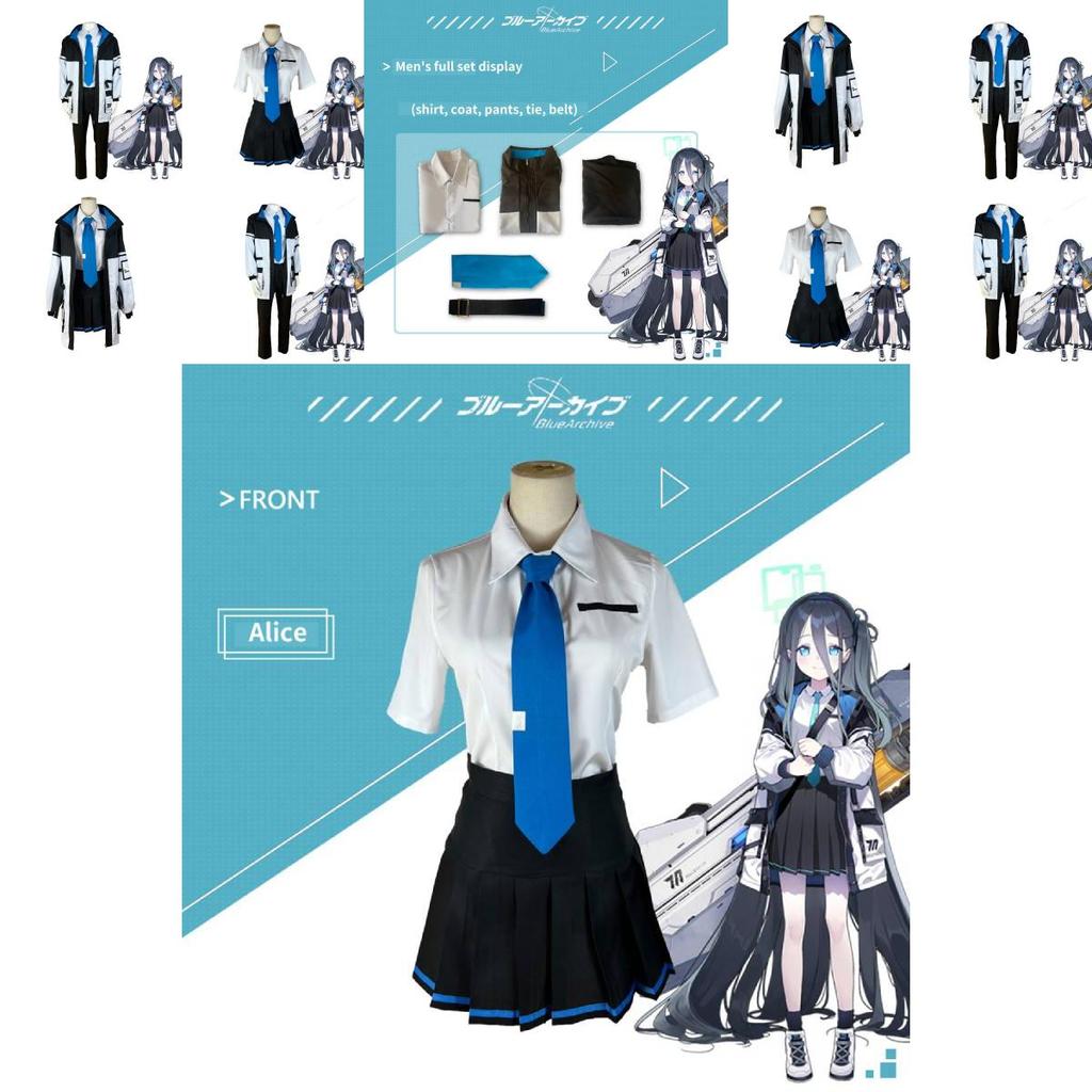 Tendou Alice Cosplay Costume Set For Women And Men