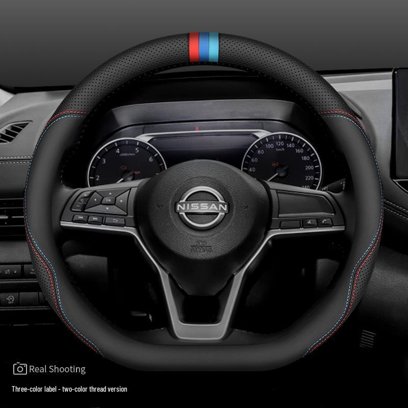 2024 Nissan Steering Wheel Cover for Sylphy, Qashqai, Altima & Kicks