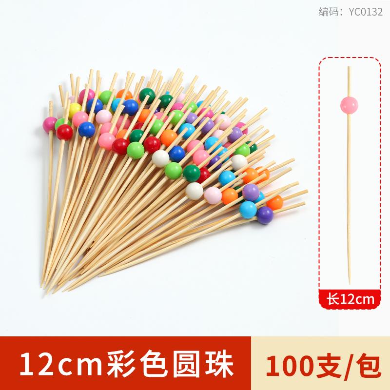 100pcs Creative Disposable Fruit Stick Art Bamboo Stick Fruit Skewer Cocktail Burger Garnish Stick Drink Stirring Stick