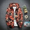 Camouflage jacket for men, fashionable youth thin hooded student sportswear class uniform, couple's style